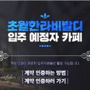 아리숨플러스 탄소창고