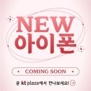 보령프라자 이미지