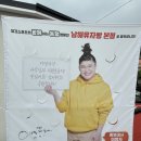 남해921 | 남해유자빵 먹어본 솔직 후기 남해 감성여행 디저트맛집으로 최고