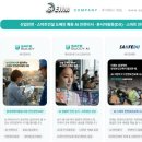 주식회사 이노베이션테크