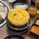 679 | 포항 이동 삼겹살 가성비 맛집 ‘금수저삼겹679’ 후기