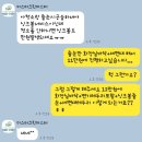 위니아 방화점 | 행복주택 26형 입주 비용