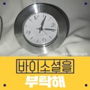 이주여성나눔터 이미지