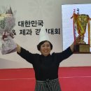 완도군농업기술센터 이미지