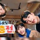 좋아요를 부르는 인스타그램 사용법 이미지