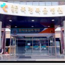 축령복음병원의료 이미지