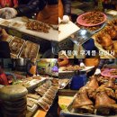 골목길족발 이미지