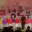 당진시노인복지관 이미지