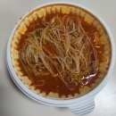 해누리클린 | 탱자마미 감량기 95~101일차｜조금 헤이해졌어도, 여전히 진행 중인 11.3kg 감량기
