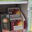 (주)팻온라인 | 다이소 다이어트 신상 푸응 7days 팻버닝 먹어본 후기