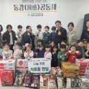 시립힐스광교어린이집