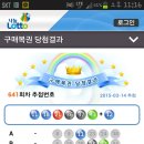 목화휴게소 이미지