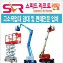 유니크김해공장2공장 이미지