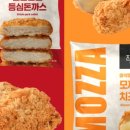 예 돈까스 이미지