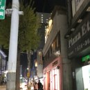 KYONA쿄나