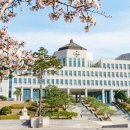 수정고등-D-6 교수신문