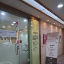 경희정한의원 - 수원시 영통구 인계로 212 | 심부전 디고신정(디곡신) 중단없이 부작용 극복한 후기