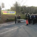 한국전력공사보성지점 전남인터넷신문
