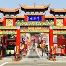 영인약국 이미지