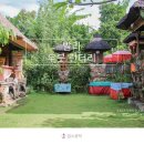 공작세탁소 이미지