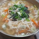 쫄면바지국수치마