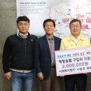 사회복지법인 나눔과베품 뉴시스