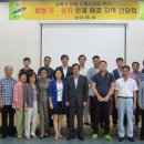 도매시장로 이미지