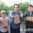 상락농장 이미지