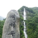 백석5리 티스토리