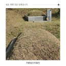 (주)평화산소 이미지