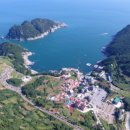 집단시설지구 이미지