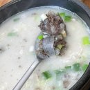 병천오가피 순대 이미지