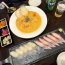 함안활어 이미지