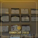 피트니스팩토리 24 이미지