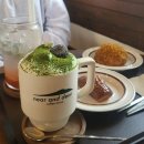 니어앤디어 | 경기광주 한옥카페 추천｜니어앤디어 마당라떼 솔직후기 (주말 방문)