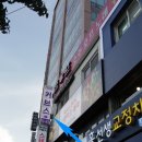 커브스 연신내클럽 이미지