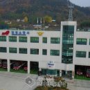 보성산업기술원