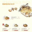 라라코스트 이미지