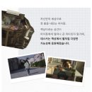 폴앤마크 | 데스커 ‘너는 가능성의 연속’ 세미나 후기,우리 아이 가능성 세미나