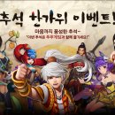 이엔피 이미지