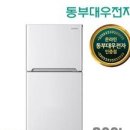 [리퍼브] 대우 322L 일반냉장고 FR-G324PDWK -전시상품 이미지