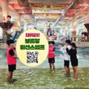 웅진플레이도시 이미지