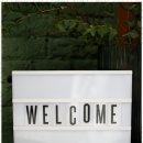 사랑이 넘치는 이미지