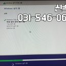 평동PC 네이버블로그