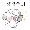 바실공방 이미지