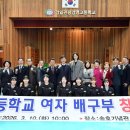 경일고등학교 이미지