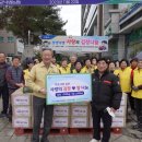 낙생농업협동조합 이미지