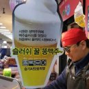 인생먹거리 이미지