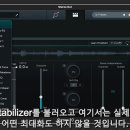 Groove3 Ozone 10 Explained TUTORiAL 이미지