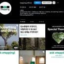 더쓰임